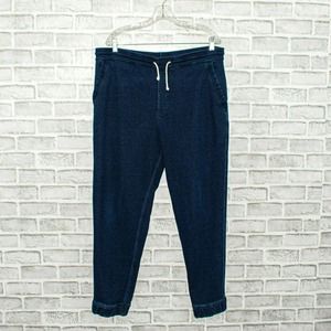 Men's Navy Blue Casual Pants